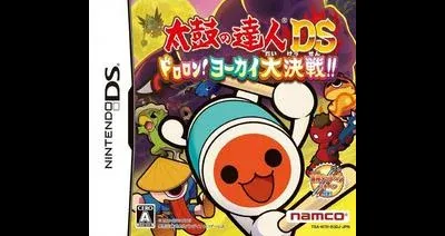 Taiko no Tatsujin DS: Dororon! Youkai Daikessen