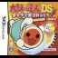 Taiko no Tatsujin DS: Touch de Dokodon - Nintendo DS - Retrocharting