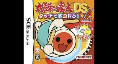 Taiko no Tatsujin DS: Touch de Dokodon
