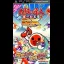 Taiko no Tatsujin DX - PSP - Retrocharting