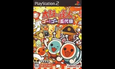 Taiko no Tatsujin: Go! Go! Godaime