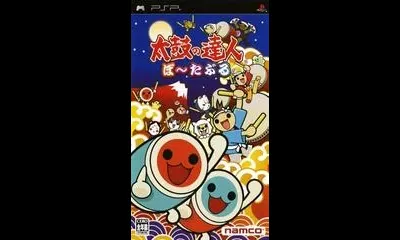 Taiko no Tatsujin Portable