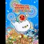 Taiko No Tatsujin: Rhythm Festival - Playstation 5 - Retrocharting