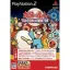 Taiko no Tatsujin: Taiko Drum Master - PlayStation 2 - Retrocharting