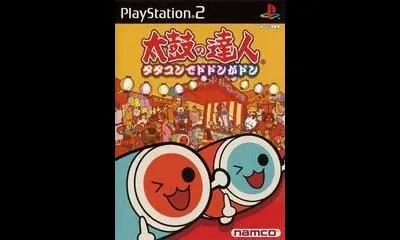 Taiko no Tatsujin: TaTaCon de Dodon ga Don