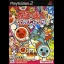 Taiko no Tatsujin: Tobikkiri! Anime Special - PlayStation 2 - Retrocharting