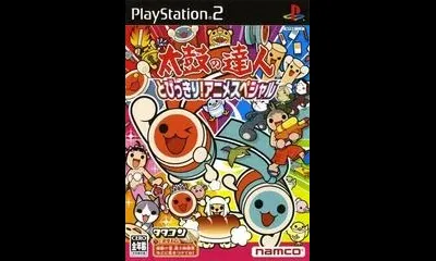 Taiko no Tatsujin: Tobikkiri! Anime Special