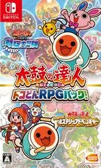 Background - Taiko no Tatsujin: Tokoton RPG Pack - Nintendo Switch - Retrocharting