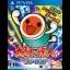 Taiko no Tatsujin V Version - Playstation Vita - Retrocharting