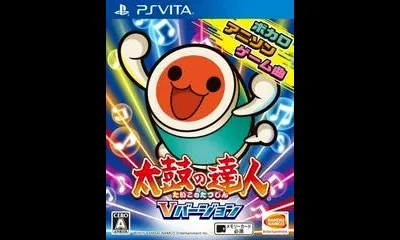 Taiko no Tatsujin V Version