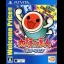 Taiko No Tatsujin: V Version [Welcome Price] - Playstation Vita - Retrocharting