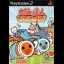 Taiko no Tatsujin: Waku Waku Anime Matsuri - PlayStation 2 - Retrocharting