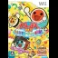 Taiko no Tatsujin Wii 3 - Wii - Retrocharting