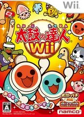 Background - Taiko no Tatsujin Wii - Wii - Retrocharting