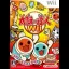 Taiko no Tatsujin Wii - Wii - Retrocharting