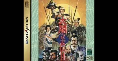 Taikou Risshiden II