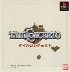 Background - Tail Concerto - PlayStation - Retrocharting