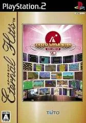 Background - Taito Memories Gekan [Eternal Hits] - PlayStation 2 - Retrocharting