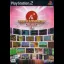 Taito Memories Gekan - PlayStation 2 - Retrocharting