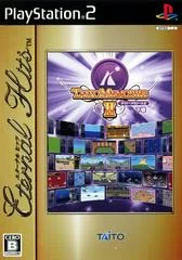 Background - Taito Memories II Gekan [Eternal Hits] - PlayStation 2 - Retrocharting