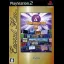 Taito Memories II Gekan [Eternal Hits] - PlayStation 2 - Retrocharting