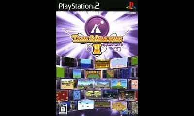 Taito Memories II Gekan