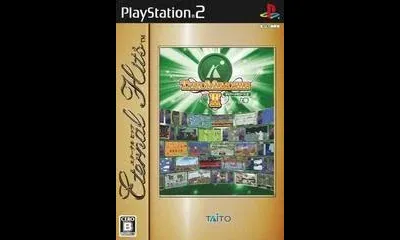 Taito Memories II Joukan [Eternal Hits]