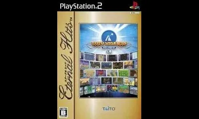 Taito Memories Joukan [Eternal Hits]