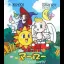 Taiyou No Tenshi Marlowe: Ohanabatake Wa Dai-Panic - GameBoy - Retrocharting