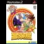 Takahashi Meijin no Bouken Jima - PlayStation 2 - Retrocharting