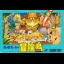 Takahashi Meijin no Boukenjima - Famicom - Retrocharting