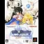 Tales Of Destiny Director's Cut [Premium Box] - PlayStation 2 - Retrocharting