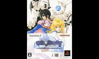 Tales Of Destiny Director's Cut [Premium Box]