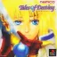 Tales of Destiny - PlayStation - Retrocharting