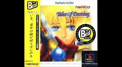 Tales Of Destiny [The Best]