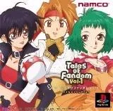 Background - Tales Of Fandom Vol.1 - PlayStation - Retrocharting