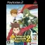Tales Of Fandom Vol. 2 - PlayStation 2 - Retrocharting