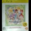 Tales Of Graces F [The Best] - Playstation 3 - Retrocharting
