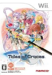 Background - Tales Of Graces - Wii - Retrocharting