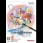 Tales Of Graces - Wii - Retrocharting