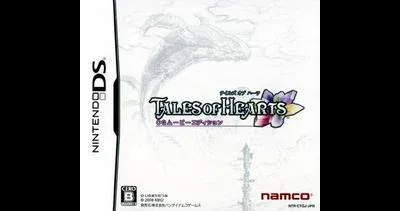 Tales of Hearts [CG Movie Edition]