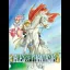 Tales of Phantasia - Famicom - Retrocharting