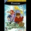 Tales of Symphonia [Player's Choice] - Gamecube - Retrocharting