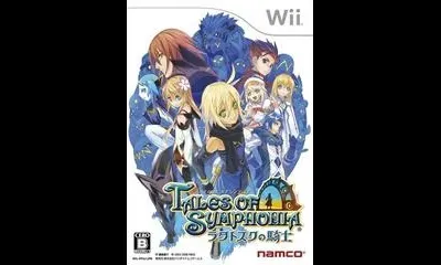 Tales of Symphonia: Ratatosk no Kishi
