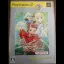 Tales of Symphonia [The Best] - PlayStation 2 - Retrocharting