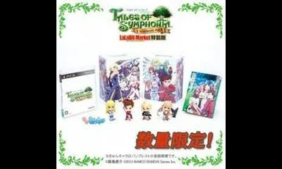 Tales Of Symphonia: Unisonant Pack [LaLaBit Market Limited Edition]
