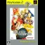 Tales of the Abyss [PlayStation 2 the Best] - PlayStation 2 - Retrocharting