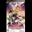 Tales of the Heroes: Twin Brave - PSP - Retrocharting