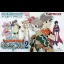 Tales of the World: Narikiri Dungeon 2 - GameBoy - Retrocharting