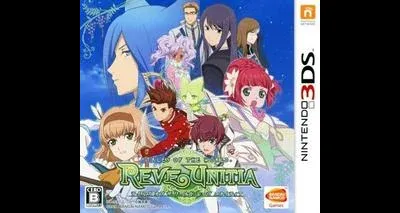 Tales of the World: Reve Unitia
